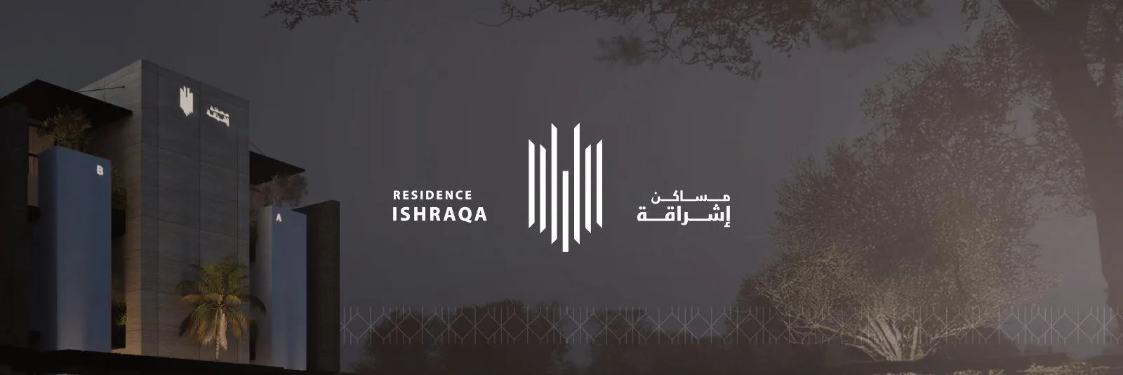 صورة الوحدة A3